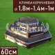 Шестигранная-3-коричневая-100-140-180см Шестигранная-3-коричневая-100-140-180см